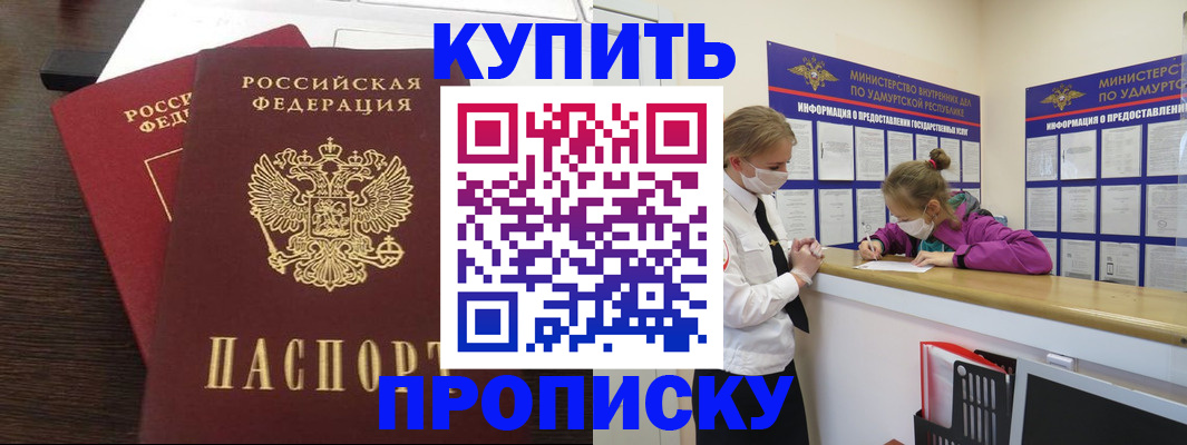 форма 3 в Боре